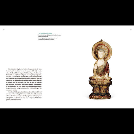 嘉德文库 |嘉德文库 |《海外馆藏文物精粹：玉器 佛造像》《JADE WARES AND BUDDHIST》（英文） 商品图4