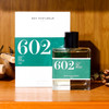 柏氛 602胡椒雪松广藿香 Bon Parfumeur 602 pepper, cedar, patchouli 分装 商品缩略图1