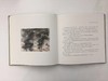 《傅抱石画唐诗》傅抱石绘，山谷解读，赵昌平语译 上海书画出版社 商品缩略图2