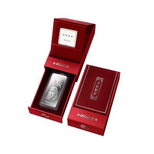 2022年虎年银条 中国金币发行 商品图3