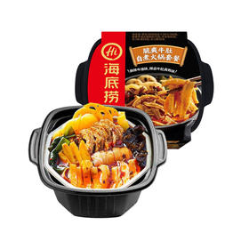 脆爽牛肚自煮火锅套餐【435g】