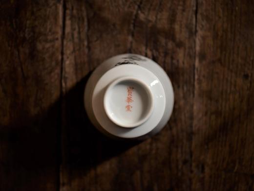 嘉德文库 |“君子风清”梅兰竹菊松品杯  写意 全手工 商品图5
