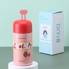 帝怡元气森林保温杯 300ml  DY-BW688 商品缩略图2