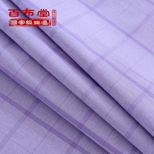 （乡村振兴商品）百布堂故乡故事全棉四件套（200*230） 商品图7