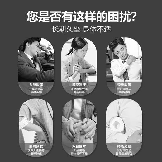 牧宝"吉祥三宝-云嫣 （意大利绒）坐垫 商品图3