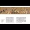 嘉德文库 |嘉德文库 |《海外馆藏文物精粹：书画》《PAINTINGS AND CALLIGRAPHY》（英文）五洲传播 商品缩略图3