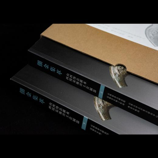 《倗金集萃》（全两册）、《霸金集萃》（全两册） 商品图3
