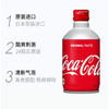 日本可口可乐【300ml】 商品缩略图2