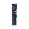 【香港直邮】NARS/纳斯 妆点甜心遮瑕蜜 6ML 商品缩略图3