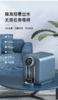 Aiberle爱贝源M5富氢净水机加热一体机水素弱碱水 商品缩略图4
