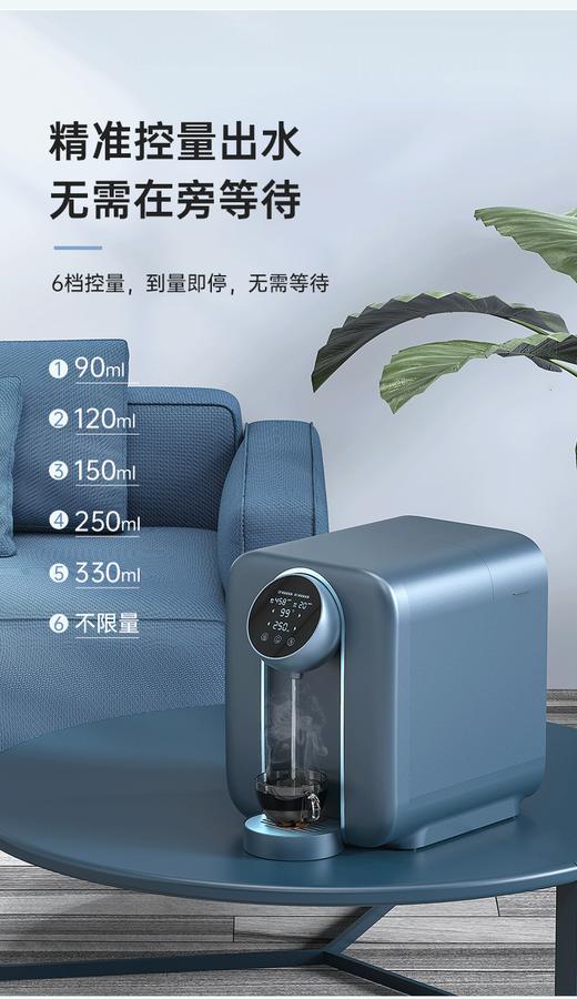 Aiberle爱贝源M5富氢净水机加热一体机水素弱碱水 商品图4