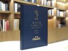 传心之美—梵蒂冈博物馆藏中国文物 商品缩略图0