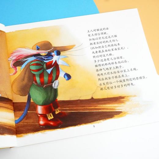 穿靴子的猫 商品图1