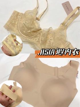 舒适又好穿，🐻大的姐妹闭眼入！