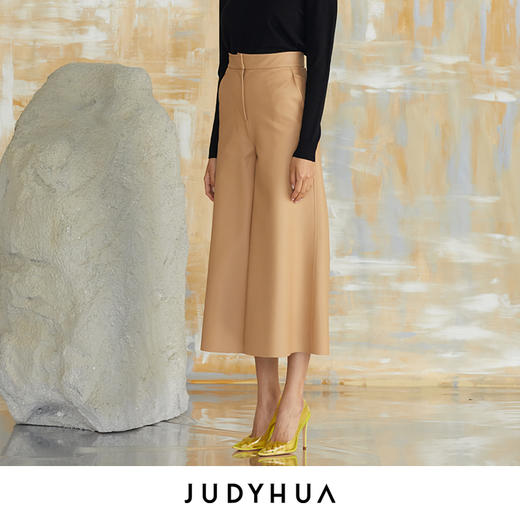 JUDYHUA 小羊皮八分裙裤 商品图5