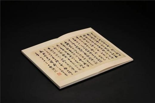 上图首次公开丨《赵之谦尺牍》重磅问世 商品图7