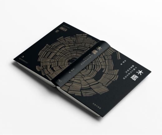 嘉德文库|作者亲签| 《木鉴：中国古代家具用材鉴赏与研究》 商品图2