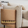 懂窝 | 巴罗 Barrow 布沙发 Fabric Sofa 商品缩略图5