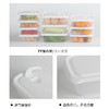 HANATA新款保鲜盒十件套YJ459 商品缩略图5