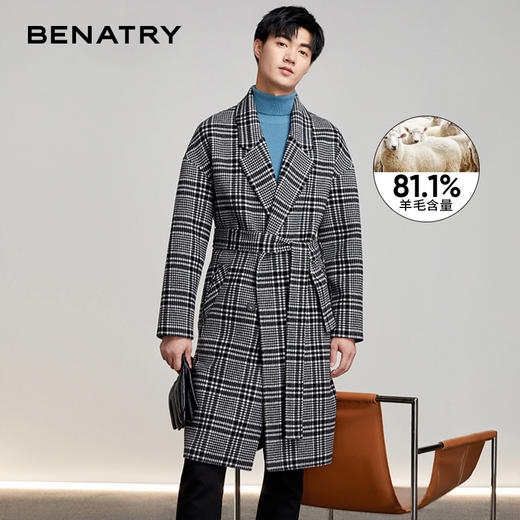 贝纳川秋冬季中长款双面呢大衣120428005402 商品图0