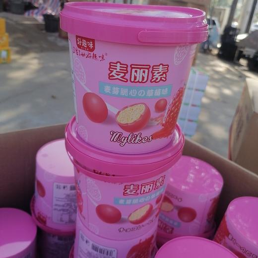 好趣味麦丽素(草莓味)128克 商品图0