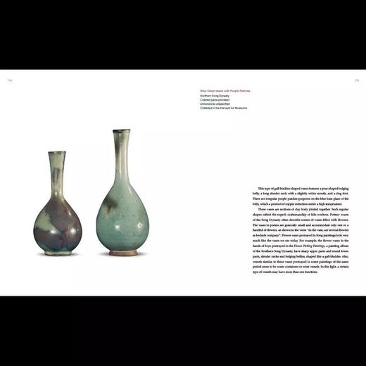 嘉德文库 |嘉德文库 |《海外馆藏文物精粹：陶瓷器》《CERAMICS》（英文）五洲传播 商品图6