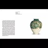 嘉德文库 |嘉德文库 |《海外馆藏文物精粹：陶瓷器》《CERAMICS》（英文）五洲传播 商品缩略图4