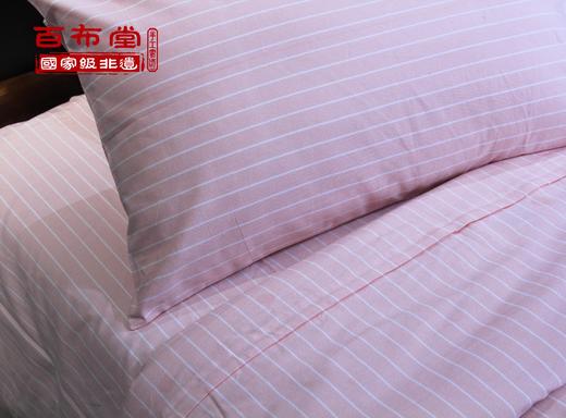 （乡村振兴商品）百布堂憩园居全棉学生三件套（150*200） 商品图5