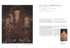 《中国佛教寺庙宝藏  弥靡之音》  许志平著  藏新艺术有限公司   佛造像  寺庙建筑  高清图录  雕塑 商品缩略图1