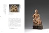 《佛教寺庙宝藏  思量》 许志平著  藏新艺术有限公司  佛教  造像  寺庙  高清画册 商品缩略图3