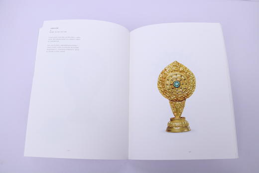 嘉德文库 |嘉德文库 |新书丨《妙宝庄严 故宫博物院藏法器展》 商品图7