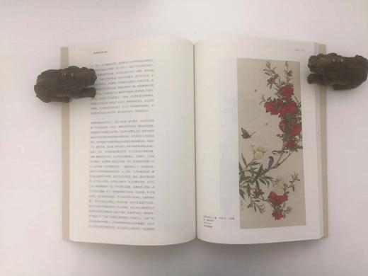 我怎样画工笔花鸟画 商品图2