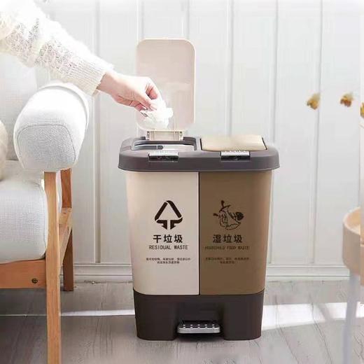 欧乐菲双桶式干湿分类垃圾桶20L大容量 商品图2