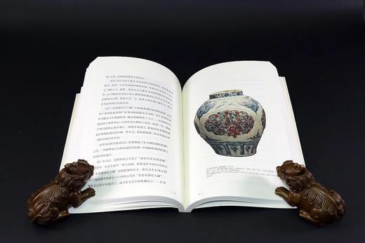 嘉德文库 |一声千两——收藏家坂本五郎自传 商品图5