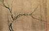 嘉德文库|《宋代花鸟画珍赏》 商品缩略图6
