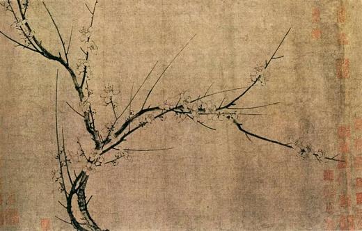 嘉德文库|《宋代花鸟画珍赏》 商品图6