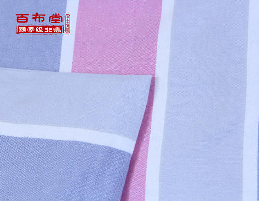 （乡村振兴商品）百布堂憩园居全棉学生三件套（150*200） 商品图4