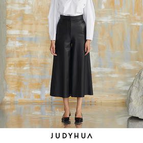 JUDYHUA 小羊皮八分裙裤