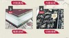《魏碑名品》金墨 著 线装书局 商品缩略图2