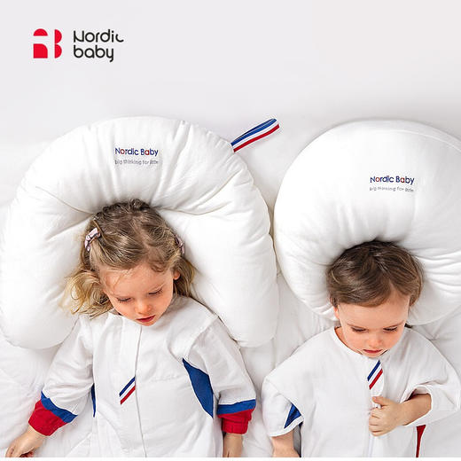 丹麦Nordicbaby北欧宝贝婴儿枕头0-1-3岁新生儿童枕头芯宝宝透气 防偏头定型枕 月伴成长枕(2-4岁) 商品图0