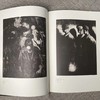 《谭平版画》河北教育出版社 版画 画册 艺术创作 商品缩略图2