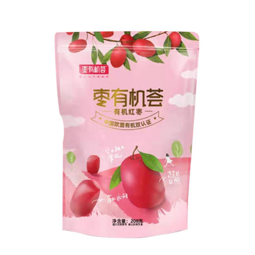 臻如意枣有机荟||有机红枣208g免洗一级红枣吊干灰枣即食超甜有机认证食品 商品图7