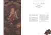《中国佛教寺庙宝藏  佛印辉宝》许志平著  藏新艺术有限公司  佛造像  寺庙建筑  高清图录  雕塑 商品缩略图3