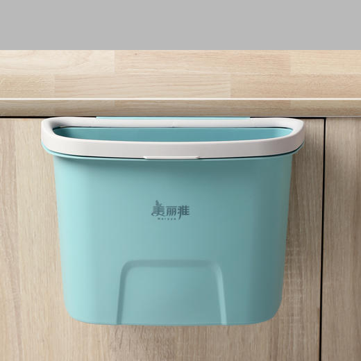 团购（星浩）美丽雅厨房壁挂垃圾桶6L无盖压圈悬挂式 商品图3