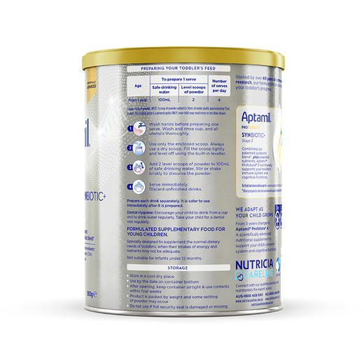 澳洲爱他美白金版profutura3段奶粉 商品图2