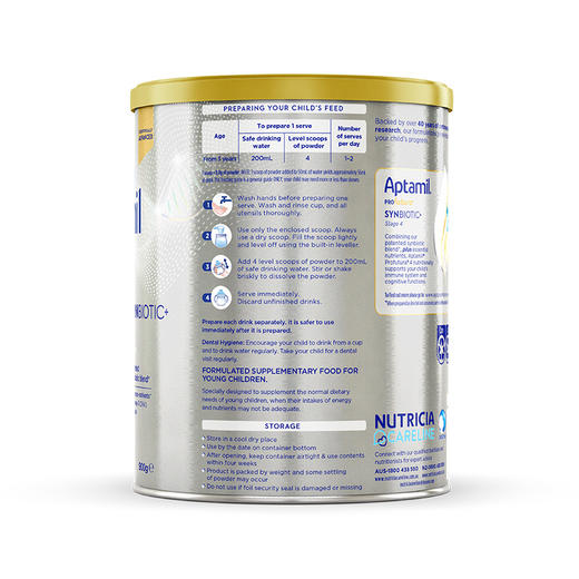 澳洲爱他美白金版profutura4段奶粉 商品图2