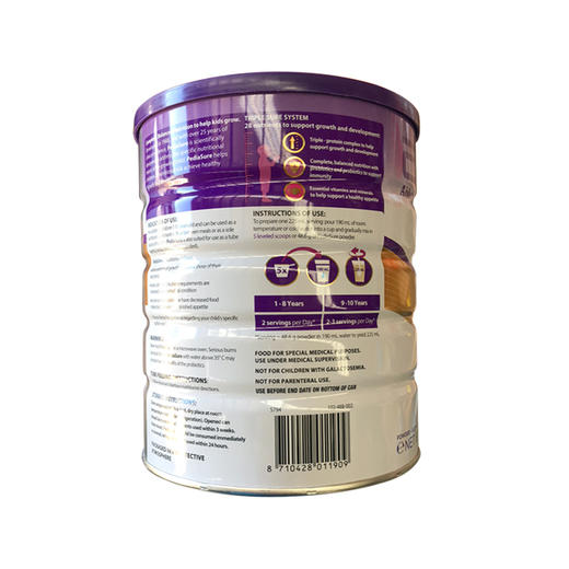 澳洲PediaSure雅培小安素营养粉奶粉草莓味 商品图2