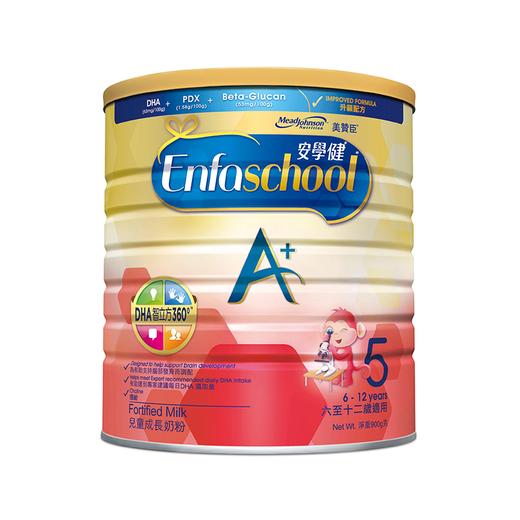 港版美赞臣5段奶粉 商品图0