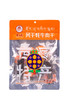 【善烤】青藏特产-青海牦牛肉干-袋装风干牦牛肉干150g 商品缩略图10