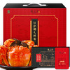 【礼券】 隆上记 阳澄湖大闸蟹礼券588型 公蟹3.5两/只 母蟹2.5两/只 4对8只 商品缩略图0